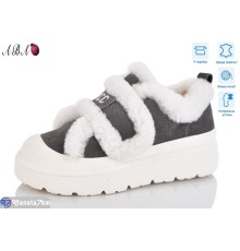 Кросівки жіночі на зиму (8 пар р.36-41) сірий  "Aba"