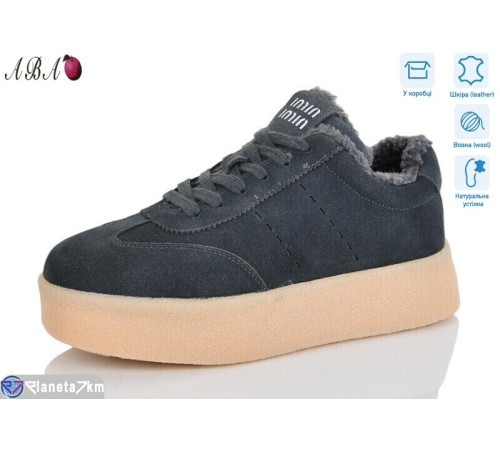 Кросівки жіночі на зиму (8 пар р.36-41) сірий  "Aba"