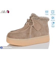 Черевики жіночі на зиму (8 пар р.36-40) бежевий  "Aba"