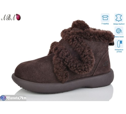 Черевики жіночі на зиму (8 пар р.36-41) коричневий  "Aba"