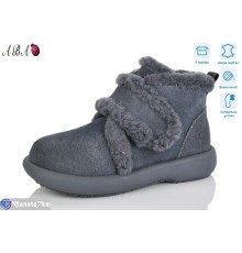 Черевики жіночі на зиму (8 пар р.36-41) сірий  "Aba"