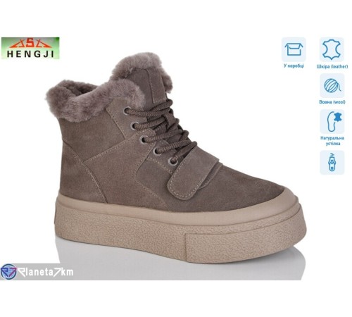 Черевики жіночі на зиму (8 пар р.36-41) сірий  "HENGJI-ELENA"