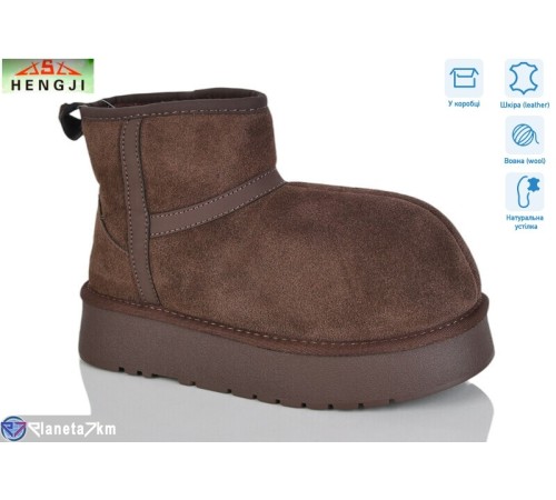 Уггі жіночі на зиму (6 пар р.36-40) коричневий  "HENGJI-ELENA" Уггі жіночі на зиму (6 пар р.36-40) коричневий  "HENGJI-ELENA"