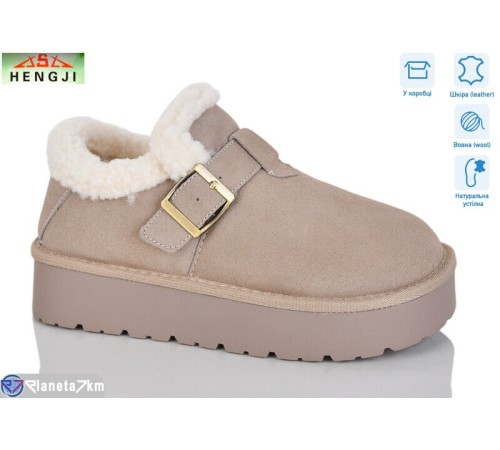 Уггі жіночі на зиму (6 пар р.36-41) бежевий  "HENGJI-ELENA"