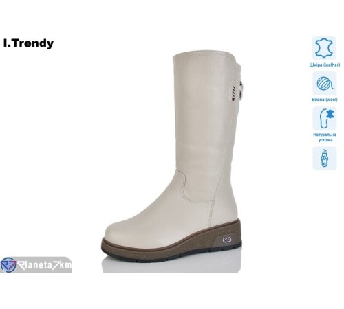 Чоботи жіночі на зиму (6 пар р.36-41) бежевий  "Trendy" Чоботи жіночі на зиму (6 пар р.36-41) бежевий  "Trendy"