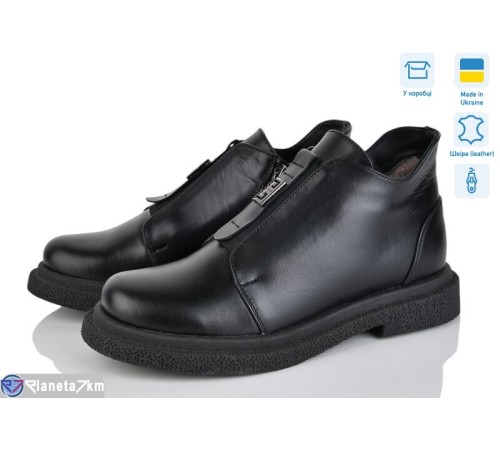 Черевики жіночі на зиму (6 пар р.36-41) чорний  "LISA"