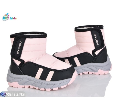 Дутики дитячі на зиму (8 пар р.22-27) рожевий  "BBT"