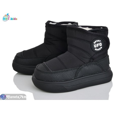 Дутики дитячі на зиму (8 пар р.22-27) чорний  "BBT"