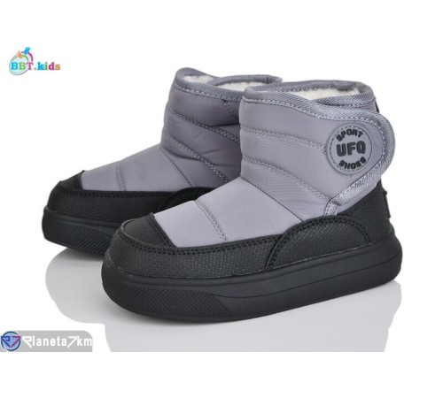 Дутики дитячі на зиму (8 пар р.27-32) сірий  "BBT"