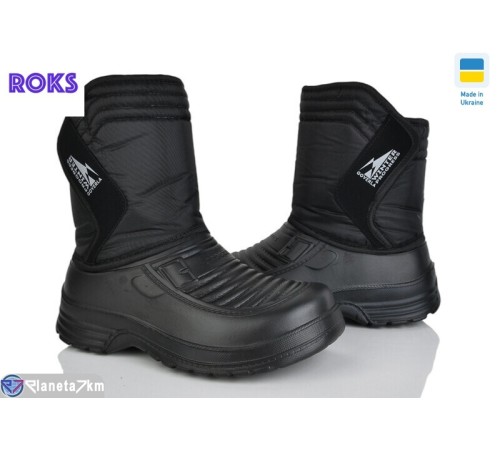 Чоловічі чоботи з піни на зиму (8 пар р.41-46) чорний  "Roks"