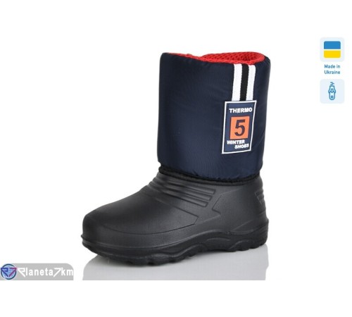 Дитячі чоботи з піни на зиму (8 пар р.28-37) чорний  "LOTTOS"