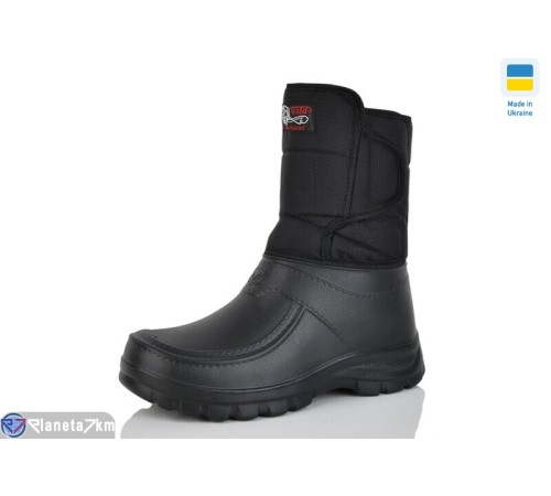 Чоловічі чоботи з піни на зиму (6 пар р.40-46) чорний  "Melinda"