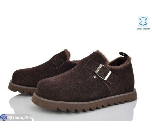 Туфлі жіночі на зиму (8 пар р.36-41) коричневий  "VIOLA"