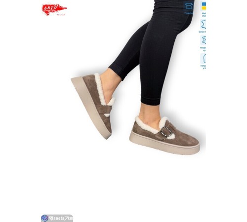 Туфлі жіночі на зиму (8 пар р.37-41) коричневий  "ARTO"