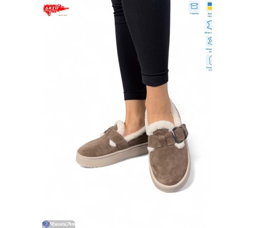 Туфлі жіночі на зиму (8 пар р.37-41) коричневий  "ARTO"