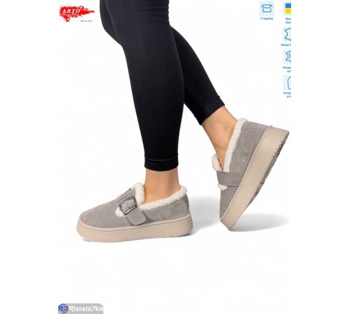Туфлі жіночі на зиму (8 пар р.37-41) сірий  "ARTO"