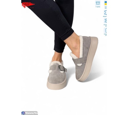 Туфлі жіночі на зиму (8 пар р.37-41) сірий  "ARTO"