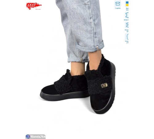 Черевики жіночі на зиму (8 пар р.37-41) чорний  "ARTO"