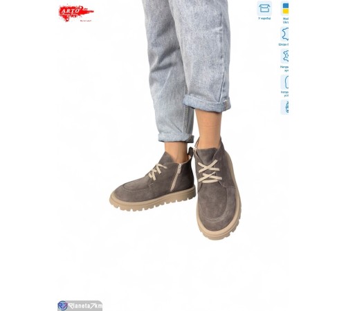 Черевики жіночі на зиму (8 пар р.37-41) коричневий  "ARTO"