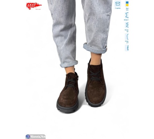 Черевики жіночі на зиму (8 пар р.37-41) коричневий  "ARTO"