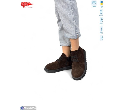 Черевики жіночі на зиму (8 пар р.37-41) коричневий  "ARTO"