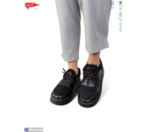 Туфлі жіночі на зиму (8 пар р.37-41) чорний  "ARTO"