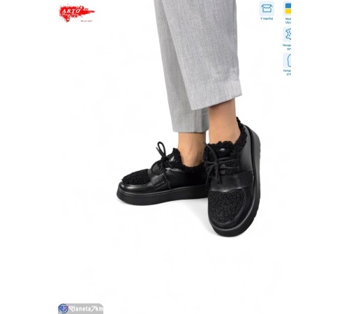 Туфлі жіночі на зиму (8 пар р.37-41) чорний  "ARTO"