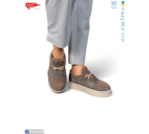 Туфлі жіночі на зиму (8 пар р.37-41) коричневий  "ARTO"