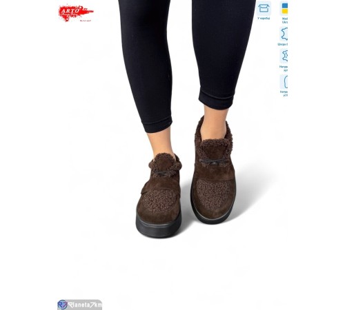 Туфлі жіночі на зиму (8 пар р.37-41) коричневий  "ARTO"