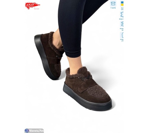 Туфлі жіночі на зиму (8 пар р.37-41) коричневий  "ARTO"