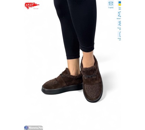 Туфлі жіночі на зиму (8 пар р.37-41) коричневий  "ARTO"