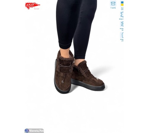 Черевики жіночі на зиму (8 пар р.37-41) коричневий  "ARTO"