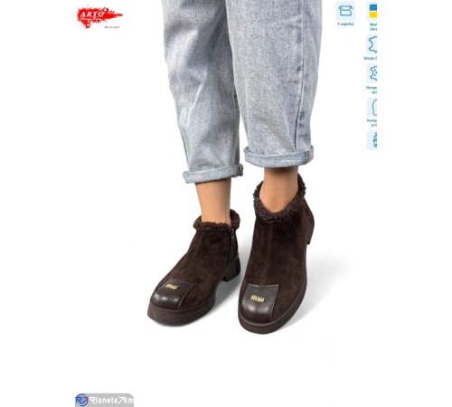 Черевики жіночі на зиму (8 пар р.36-41) коричневий  "ARTO"