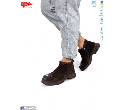 Черевики жіночі на зиму (8 пар р.36-41) коричневий  "ARTO"