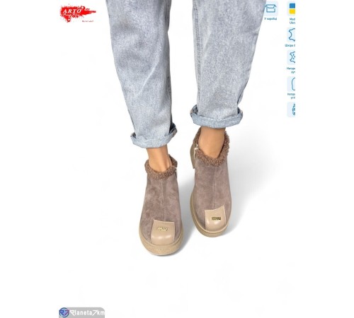 Черевики жіночі на зиму (8 пар р.36-41) коричневий  "ARTO"