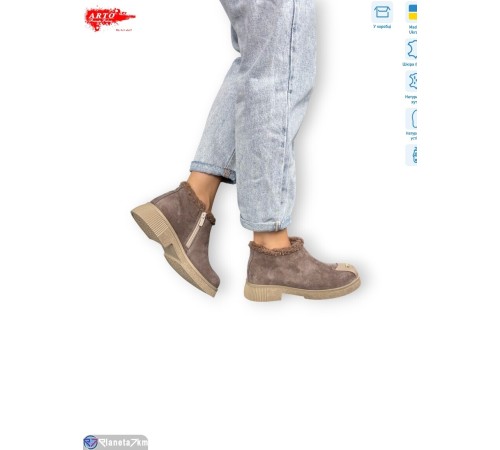 Черевики жіночі на зиму (8 пар р.36-41) коричневий  "ARTO"