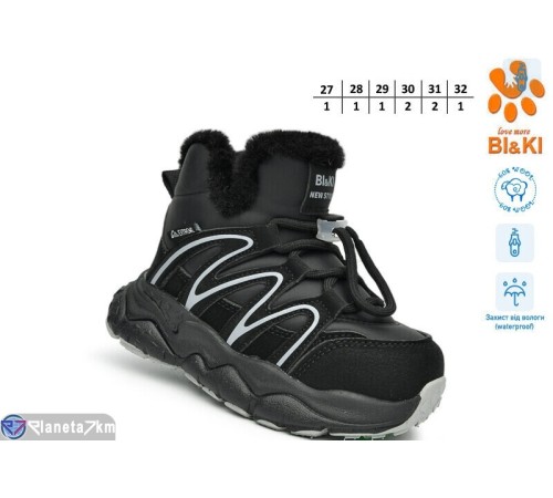 Черевики дитячі на зиму (8 пар р.27-32) чорний  "TOMMY"