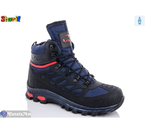 Черевики чоловічі на зиму (8 пар р.40-44) синій  "Sharif"