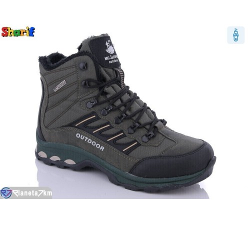 Черевики чоловічі на зиму (8 пар р.40-44) зелений  "Sharif"