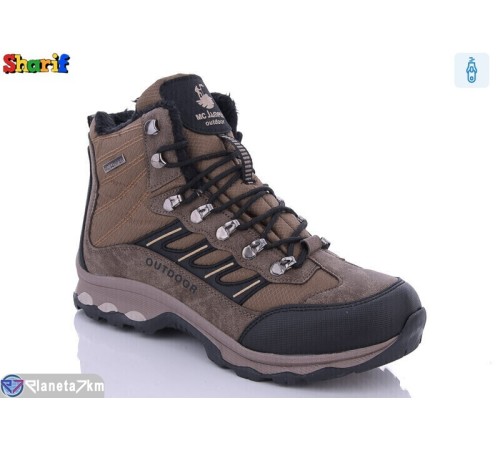 Черевики чоловічі на зиму (8 пар р.40-44) коричневий  "Sharif"