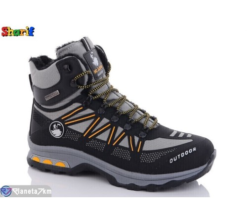 Черевики чоловічі на весну/осінь (8 пар р.40-44) сірий  "Sharif"