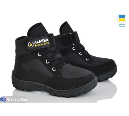 Черевики жіночі на зиму (7 пар р.33-36) чорний  "Gelena"