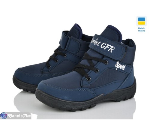 Черевики жіночі на зиму (7 пар р.33-36) синій  "Gelena"