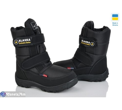 Черевики жіночі на зиму (7 пар р.33-36) чорний  "Gelena"