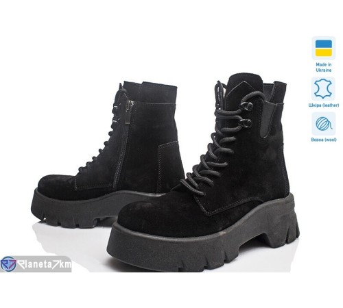 Черевики жіночі на зиму (4 пар р.36-39) чорний  "TIMUS-OPT"