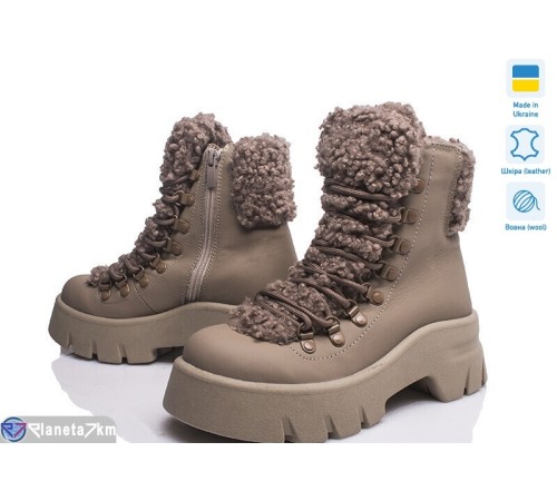 Черевики жіночі на зиму (4 пар р.37-40) бежевий  "TIMUS-OPT"