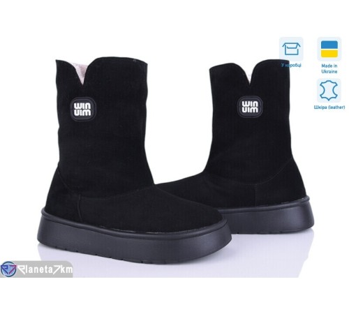 Черевики жіночі на зиму (6 пар р.36-41) чорний  "ERIKA"