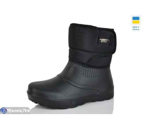 Жіночі чоботи з піни на зиму (8 пар р.37-41) чорний  "LUCKY"
