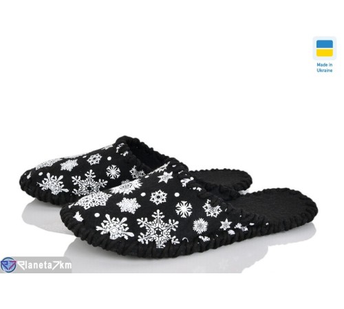 Тапки жіночі на весну/осінь (9 пар р.36-41) чорний  "Lexi"