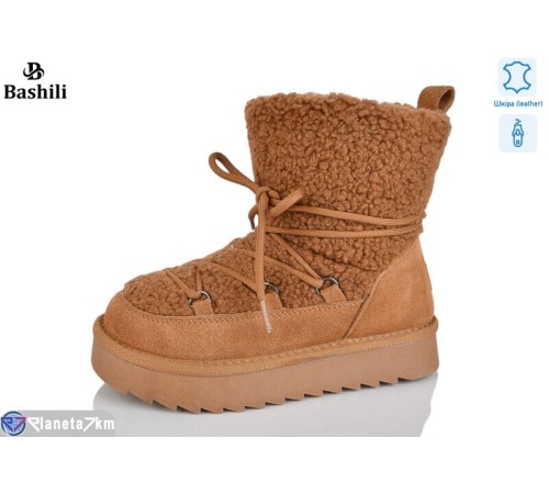 Дитячі Уггі на зиму (8 пар р.32-37) коричневий  "Башили"